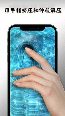 超级粘液史莱姆(super slime simulator)