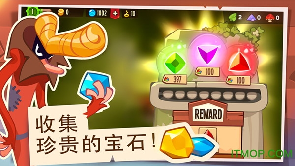 盗者之王(king of thieves) 盗者之王(king of thieves)