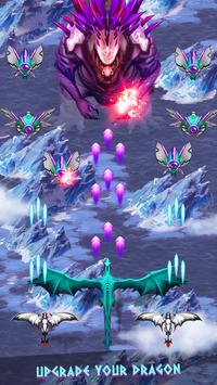 Dragon Impact(飞龙太空射击大战) Dragon Impact(飞龙太空射击大战)
