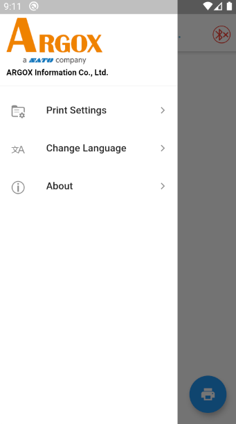 立象打印机服务插件(ARGOX Print Service Plugin)