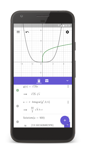 GeoGebra CAS计算器app