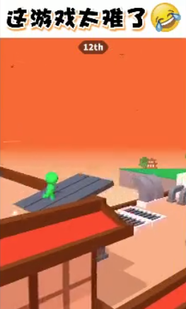 滑翔大冒险 滑翔大冒险