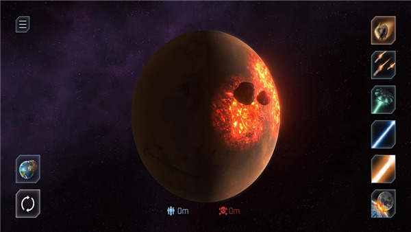 星球爆炸模拟器