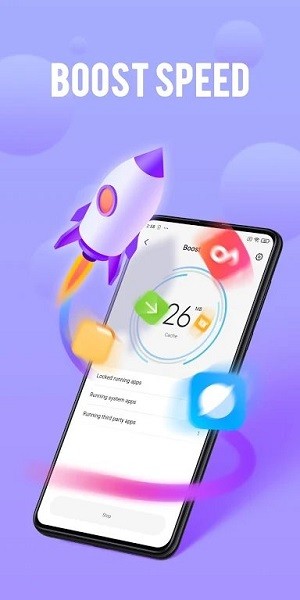 小米手机管家国际精简版