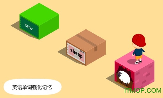 阳阳答题跳一跳app