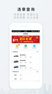 无线苏州 无线苏州