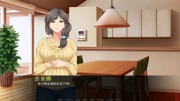 办公室潜规则 办公室潜规则