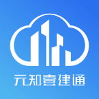 元知壹建通