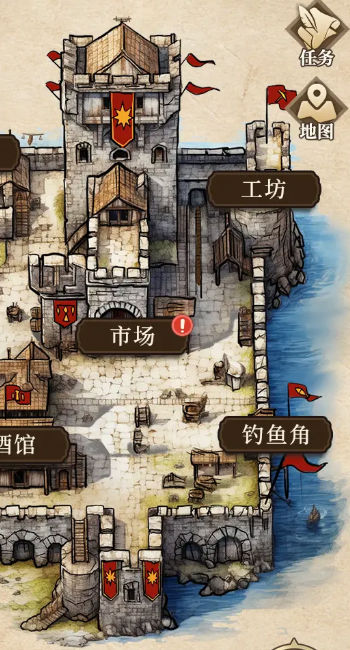 纷争法则:大贸险