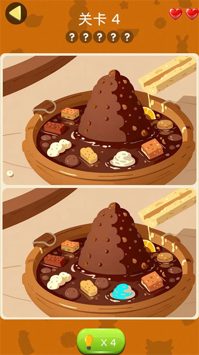 疯狂找茬乐园