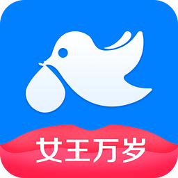 菜鸟裹裹2025驿站官网版