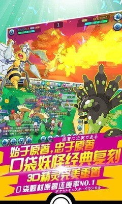 精 灵 觉 醒 破 解 版