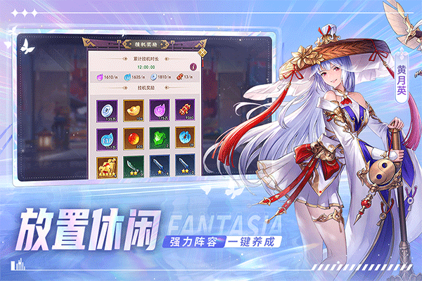 古惑三国志