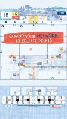 铁路墨水挑战赛 铁路墨水挑战赛