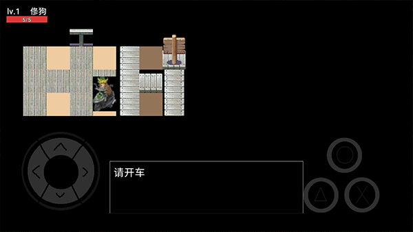 逃离坤坤 逃离坤坤