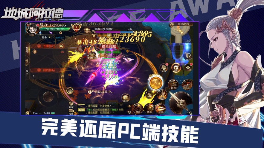 天空之城 天空之城