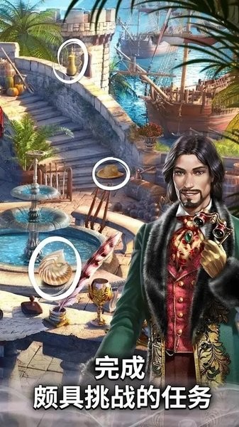 歌剧之谜幽灵秘密最新版(Mystery of Opera) 歌剧之谜幽灵秘密最新版(Mystery of Opera)