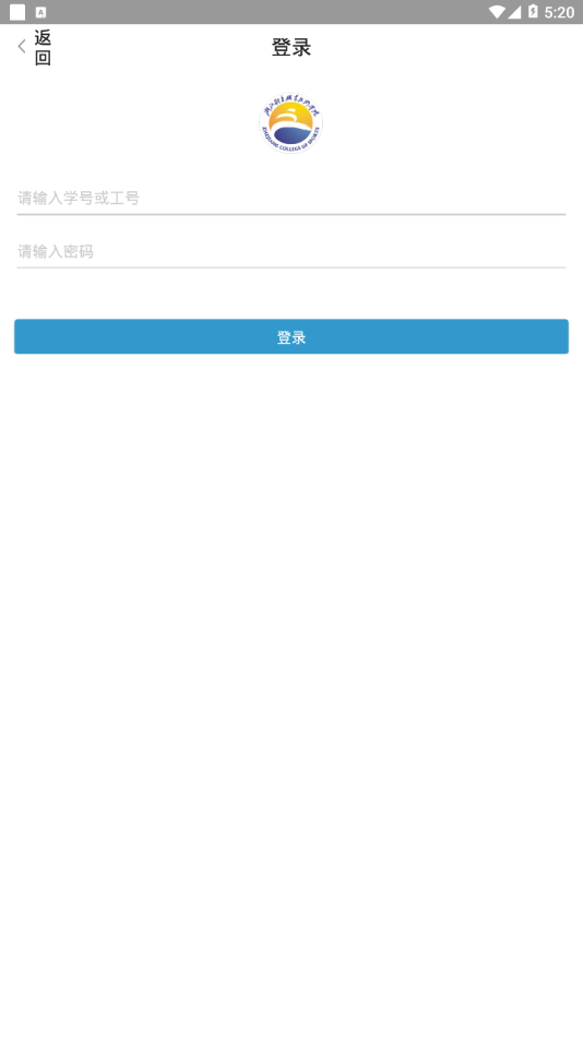 浙江体育职业技术学院