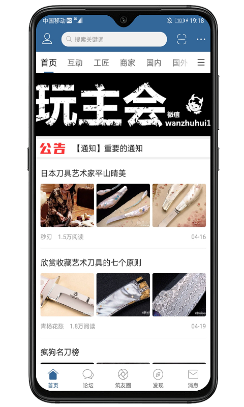 栖兰小筑 栖兰小筑