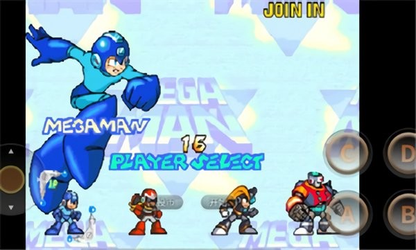 洛克人力量对决2(Mega Man 2)