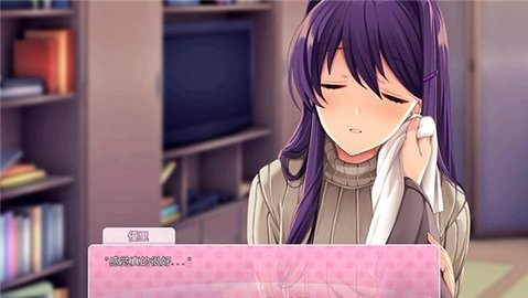 心跳文艺部手机版(Doki Doki Literature Club)