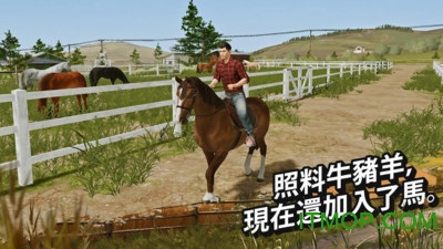 Farming Simulator 20苹果手机版