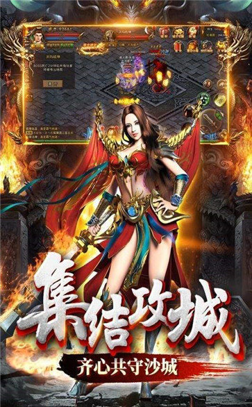 至尊特戒