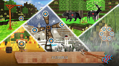 Bowman Craft(像素弓箭射击手游)