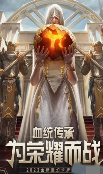 幻想世界 幻想世界