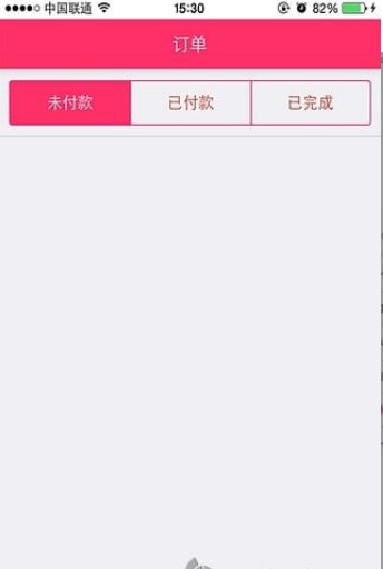 上门管家 上门管家