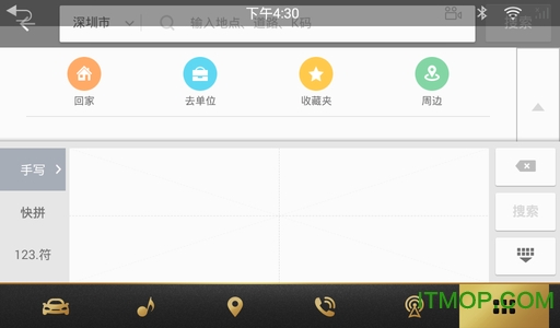 凯立德导航 凯立德导航