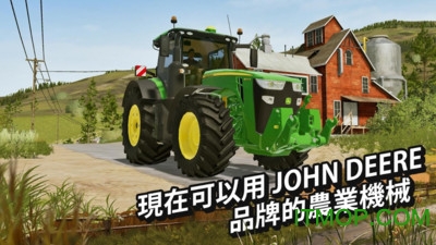 Farming Simulator 20苹果手机版 Farming Simulator 20苹果手机版