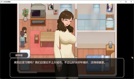 美德新作凤凰 美德新作凤凰