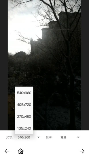 简辑