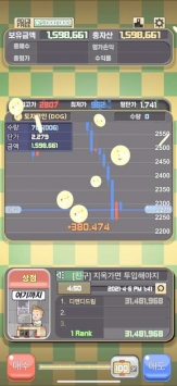 hodl(币仔)