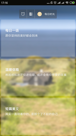任务清单 任务清单