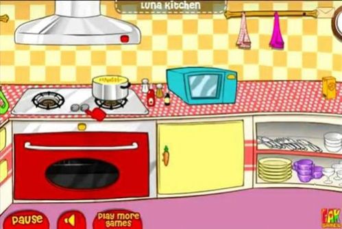 露娜开放式厨房(Cooking Recipes in the kids Kitchen)