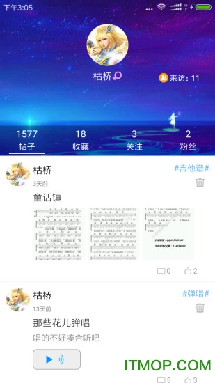 枯桥吉他谱