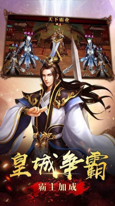 怒 火 一 刀 冰 雪 高 爆 版