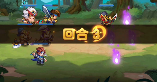 三国演义吞噬无界单机版内购版