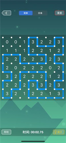 经典数回 经典数回