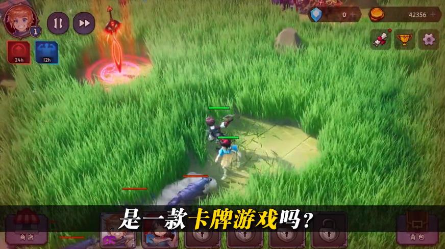 黑暗童话公主与巨龙勇士的奇幻冒险
