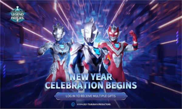 Ultraman: Legend of Heroes