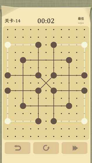 交叉线