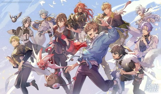 新世界狂欢链接安装