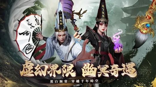九霄靈蛇錄-陰陽雙修