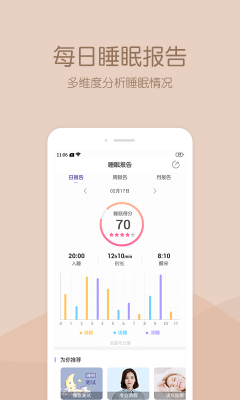 小情绪 小情绪