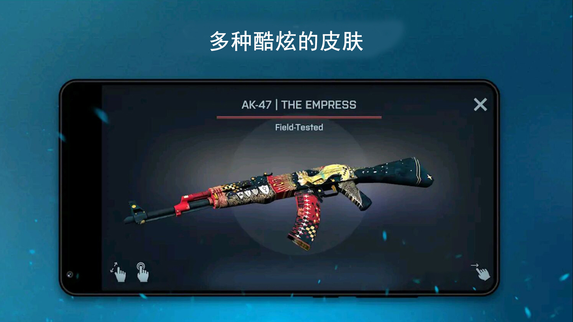 钥匙大作战 钥匙大作战