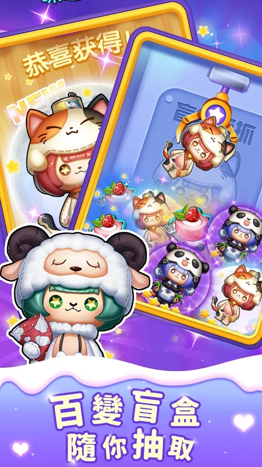 家有千金 家有千金