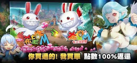 希望M念念不忘 希望M念念不忘